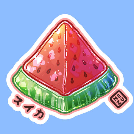 Tetrahedron Watermelon
